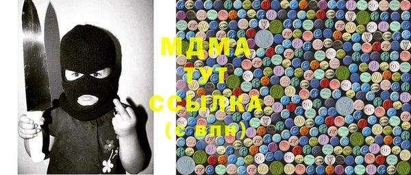 мефедрон Елизово
