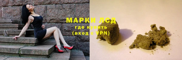 Альфа ПВП Ельня