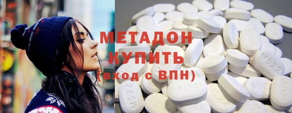 мефедрон Елизово