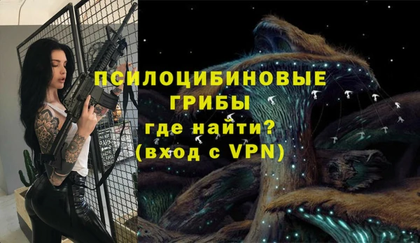 мефедрон Елабуга