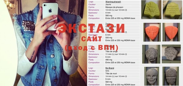 мефедрон Елизово
