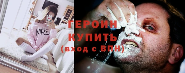 Альфа ПВП Ельня