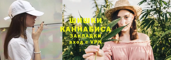 мефедрон Елабуга
