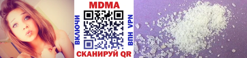 МДМА crystal  закладка  Тогучин 