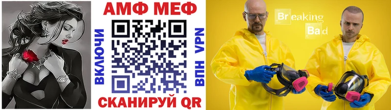цена наркотик  Тогучин  Метамфетамин витя 