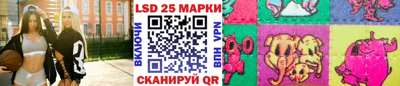 МЕГА ONION  Тогучин  Наркотические марки 1,5мг  купить наркоту 