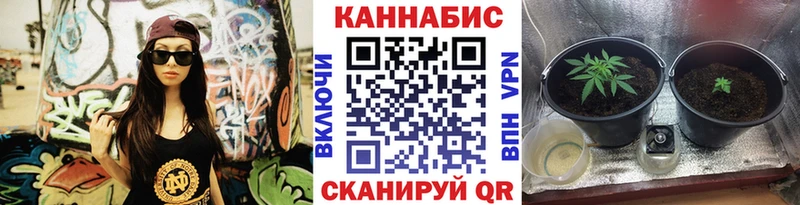 МАРИХУАНА LSD WEED  Тогучин 